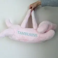 TAMBURINS タンバリンズ　ノベルティ　パピーバッグ【新品】 TAMBURINS タンバリンズ ノベルティ パピーバッグ - メルカリ