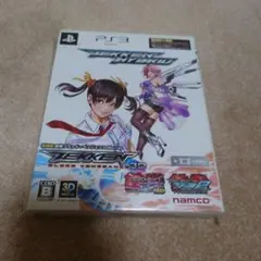 【新品】鉄拳ハイブリッド