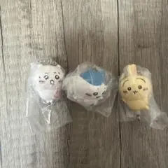 ちいかわ カプセルトイ マスコット 3種セット