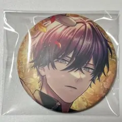 2026年最新】恩田灯世の人気アイテム - メルカリ