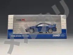 inno 1/64 インテグラ