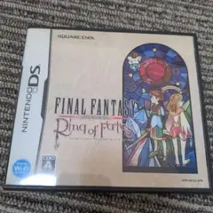 ファイナルファンタジー・クリスタルクロニクル リング・オブ・フェイト
