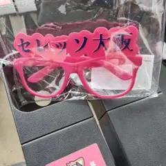 セレッソ大阪 サングラス 新品未開封