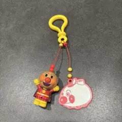 アンパマンミュージアム　キーホルダー