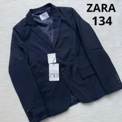 ZARA フォーマルスーツ　セレモニー　ジャケット　130 140