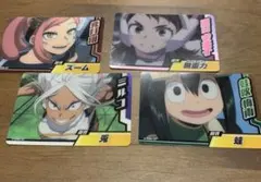 コレクターズカード9 ４枚セット