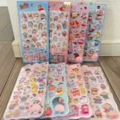 【8点セット】クレヨンしんちゃん　おしりシール　3D立体シール