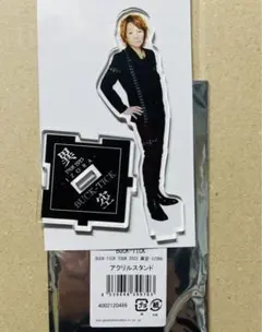 2025年最新】櫻井敦司 アクリルスタンドの人気アイテム - メルカリ