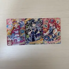 アイプリ カード 3枚セット