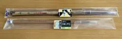 書道用竹製筆2本セット