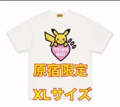 POKEMON MADE 原宿限定 HUMAN MADE ポケモンtシャツ3XL POKEMON MADE 原宿限定 HUMAN MADE ポケモンtシャツ3XL HUMAN
