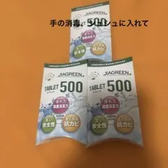 Item thumbnail for item 328f8958-a7c8-40e2-848e-962c89e77be6