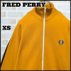 【希少】フレッドペリー トラックジャケット ヒットユニオン