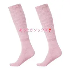 Item thumbnail for item ccf2cba6-70f2-4940-81ee-7a91776fc4ba