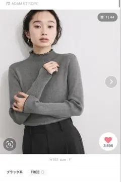 メランジタートルニットプルオーバー