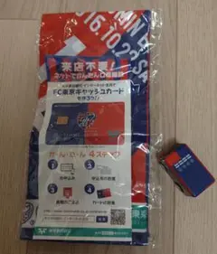 FC東京 バンダナ　ハンカチ　ドロンパ　オマケ　バモバス チョロQ