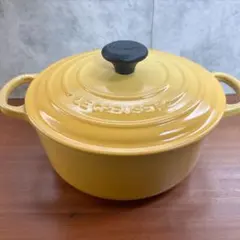 LE CREUSET ルクルーゼ ココットロンド 20cm オレンジブロッサム LE CREUSET (ルクルーゼ) ココット・ロンド オレンジ 20cm