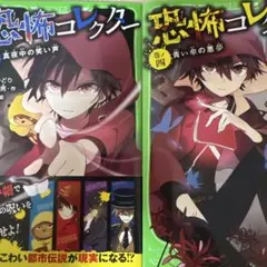mami様 リクエスト 2点 まとめ商品