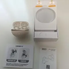 Crossky C50 ワイヤレスイヤホン ホワイト