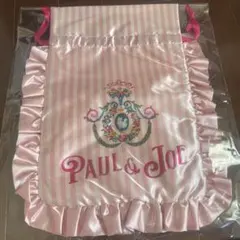 Paul & Joe フリルポーチ ピンク