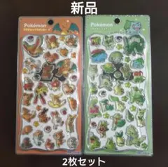 新品 正規品 ポケモン プチドロップステッカー 2枚セット