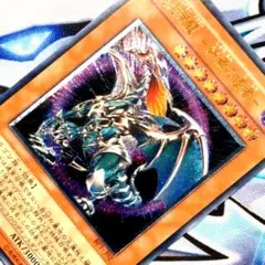 2026年最新】カオスエンペラードラゴン レリーフの人気アイテム - メルカリ