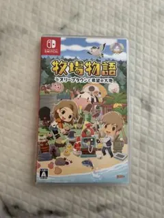 牧場物語　オリーブタウンと希望の大地