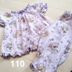 ディズニー プリンセス パジャマ ラプンツェル 110 女の子 上下セット