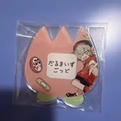 2026年最新】cr だるまいずごっど 缶バッジの人気アイテム - メルカリ