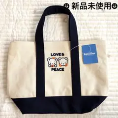 2026年最新】Familiar feilerの人気アイテム - メルカリ