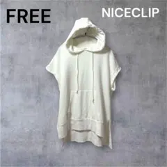 NICECLIP 白 パーカー風 半袖Tシャツ FREE 無地 オーバーサイズのサムネイル