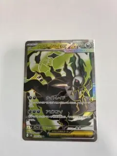 2026年最新】メガダークライex srの人気アイテム - メルカリ