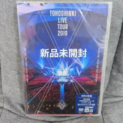 【セル版】世界でいちばん強くなりたい！ DVD 全6巻セット 世界でいちばん強くなりたい! 全12話+OVA全6話BOXセット 新盤
