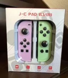 Switch Joy-Con ジョイコン パープル　グリーン