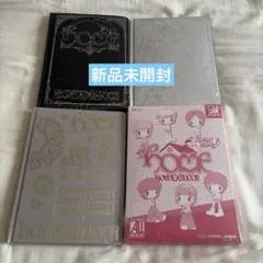 BOYNEXTDOOR 新品未開封 HOME 4形態セット