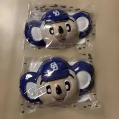 中日ドラゴンズ　ドアラ　ミニお面2個セット