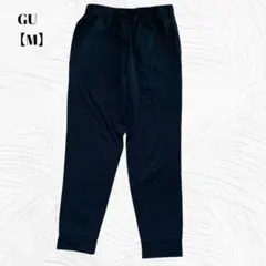 美品✨GUジーユー【M】ドライ　ストレッチジョガーパンツ　長ズボン　スウェット