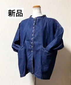 デニムジャケット レディース　濃紺カジュアル　オーバーサイズ　XL 「新品」