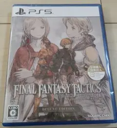 ファイナルファンタジータクティクス PS5　コード未使用