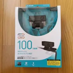 ELECOM Webカメラ UCAM-C310FBBK 本体