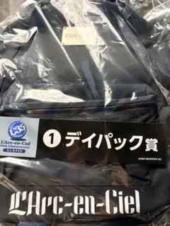 ラルク　エンタメくじ　①デイパック　ローソン リュック