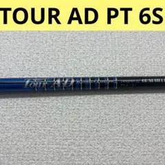 Item thumbnail for item b71367d0-d37a-417b-a05e-310f914bbf79