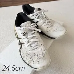 ASICS SKY ELITE FF 【24.5cm】スカイエリート FF