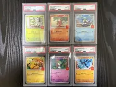 【PSA7.10】ピカチュウ　マクドナルドプロモ ポケモン プロモコンプ 6枚