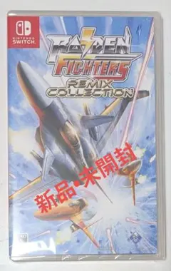 RAIDEN 30th ANNIVERSARY 雷電 30周年アニバーサリー - メルカリ