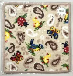 Item thumbnail for item c190d84a-326d-4984-821a-d023002c5e1f