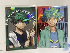 ヒロアカ　緑谷出久2点セット　最強ジャンプ2026年1月号 ステッカー