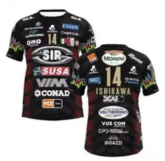 2026年最新】ペルージャ バレーの人気アイテム - メルカリ