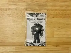 大阪万博 黒ミャクミャク 3Dラバーマスコット マグネット 会場限定