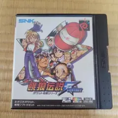 2026年最新】餓狼伝説ファーストコンタクトの人気アイテム - メルカリ